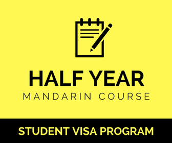 Half year mandarin course